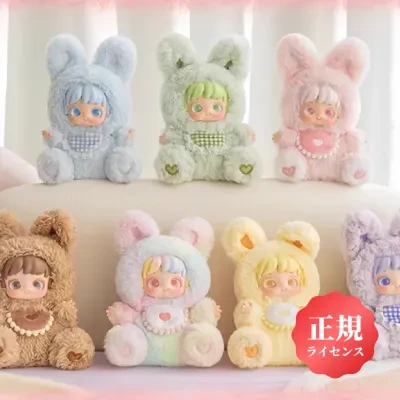 JOTOYS 【JOTOYS】ぬいぐるみブラインドボックス｜ソフビ人形・ドール・フィギュア・おもちゃ・うさぎモチーフ・おやすみテーマ・癒やし系