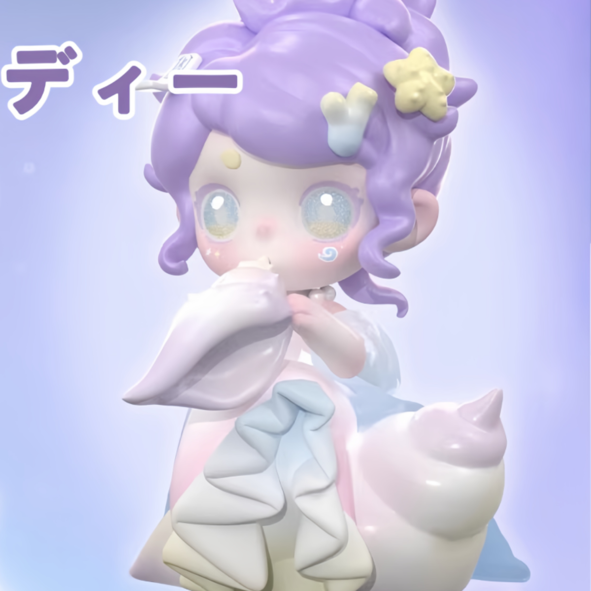 【keeno】フィギュア・置き物・ブラインドボックス・人魚モチーフ・可愛い・癒し・プレゼント|undefined