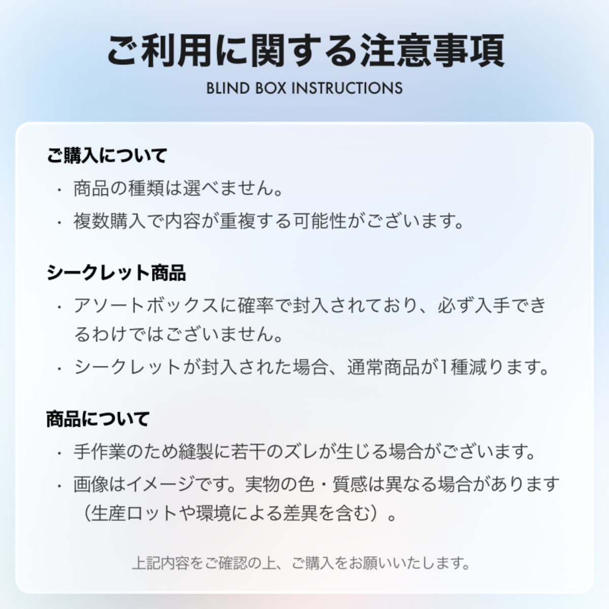 【keeno】フィギュア・置き物・ブラインドボックス・人魚モチーフ・可愛い・癒し・プレゼント|undefined