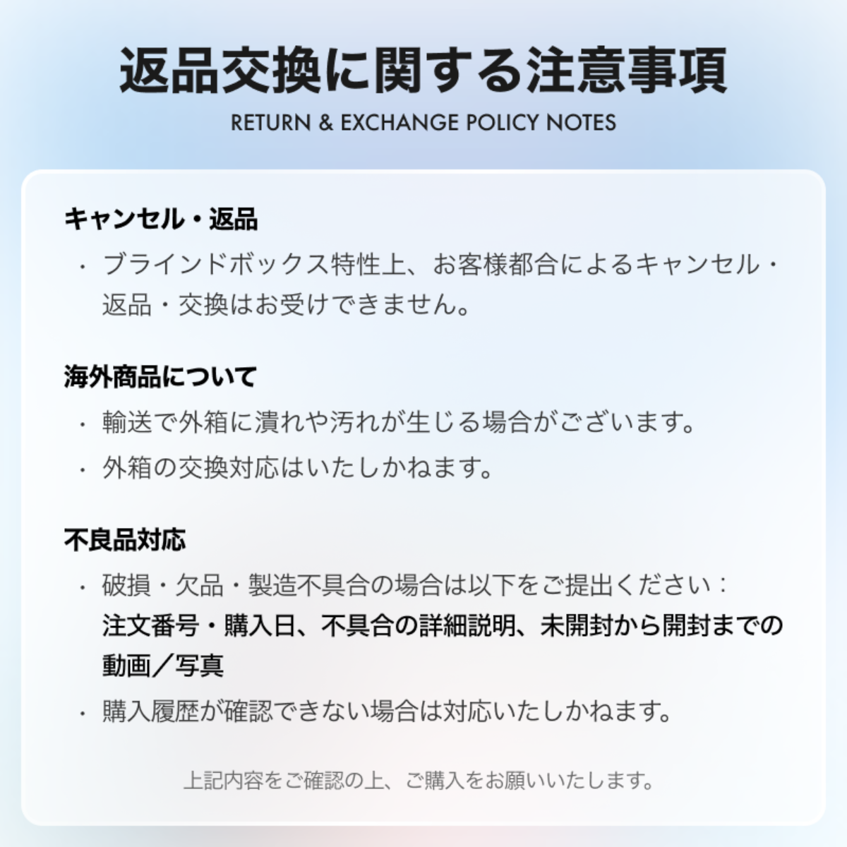 【keeno】フィギュア・置き物・ブラインドボックス・人魚モチーフ・可愛い・癒し・プレゼント|undefined