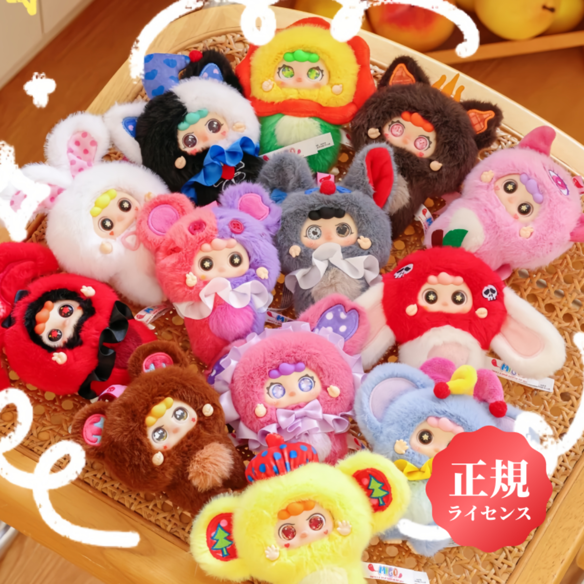 ⭐︎M様、9月１日⭐︎Baby three 招き猫　　シークレット BABY THREE】招き猫・ブラインドボックス・おしゃれ・かわいい