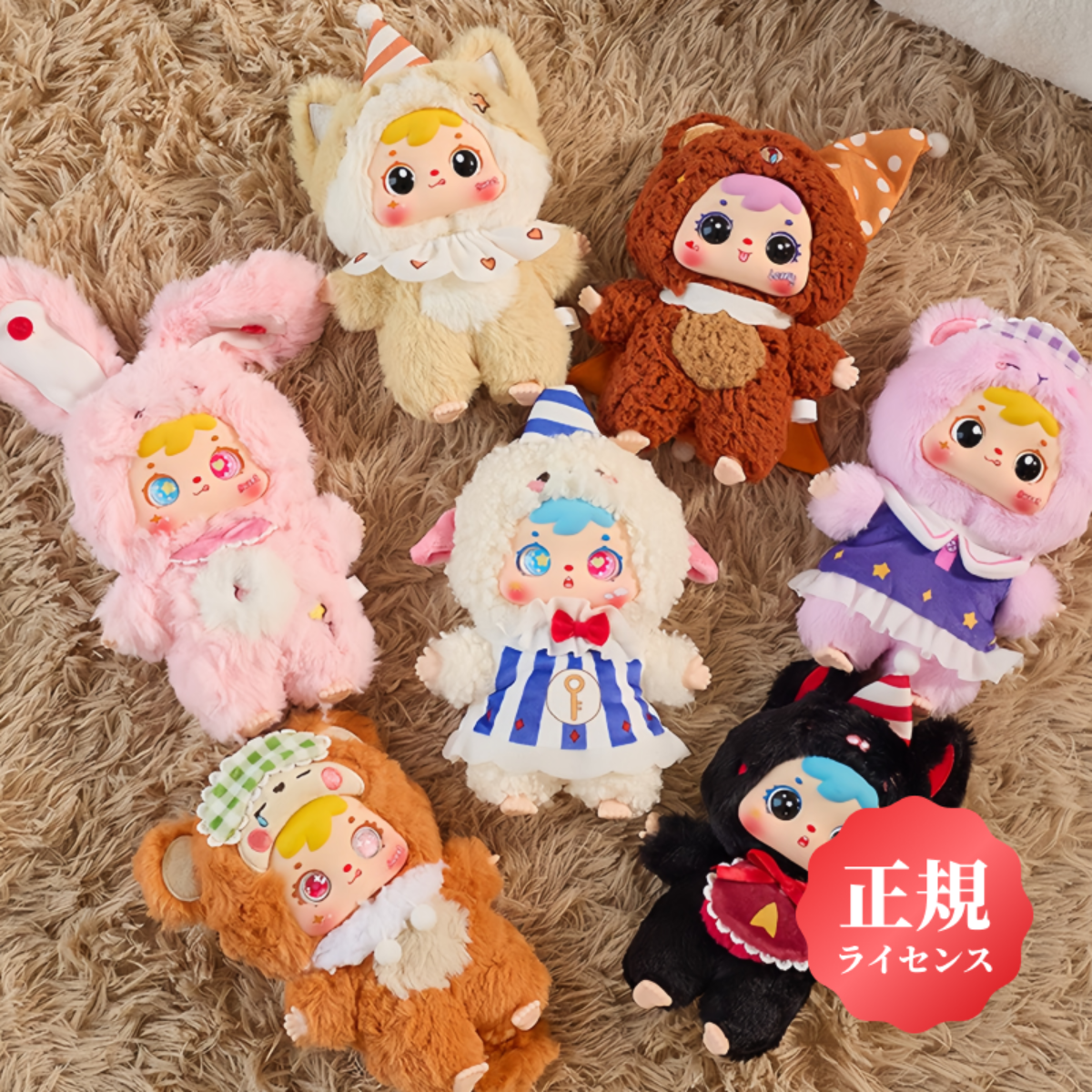 大人気の 工芸品 通販 | 7sGood通販