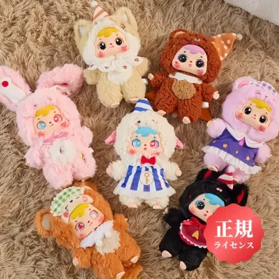 【Samuel Blind Box】美しい夢の間｜ぬいぐるみブラインドボックス・ミニサイズ・かわいい・夢のような・癒し・インテリア・ギフト