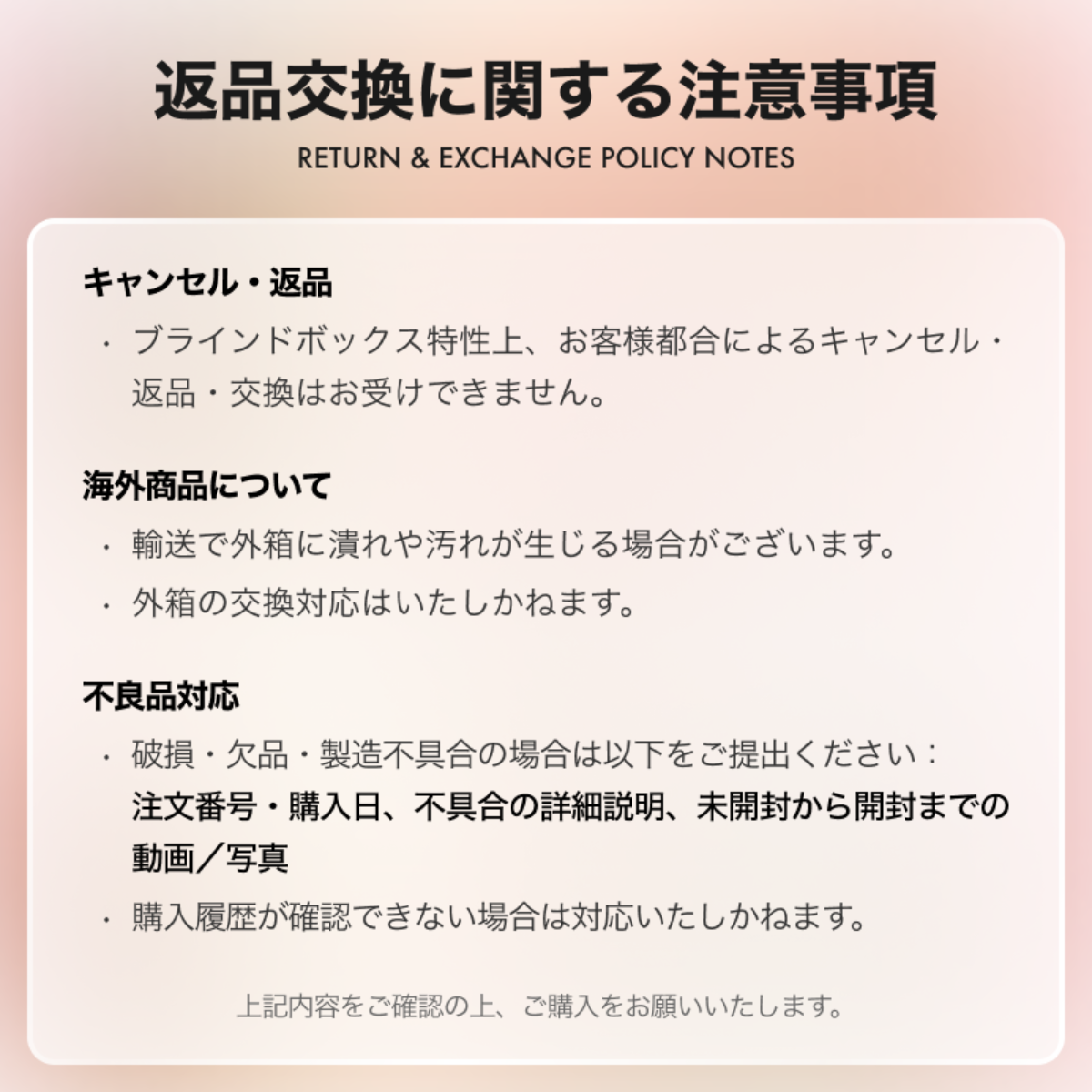【Samuel】ぬいぐるみブラインドボックス｜ウサギ・ドパミンカラー・おもちゃ・ふわふわ・かわいい|undefined