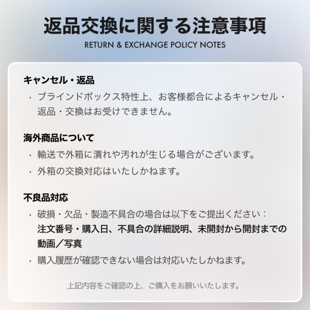 【TOYCITY】ブラインドボックス｜ おもちゃシティ・新製品・レトロ・ドールハウス・楽しい・サプライズ・フィギュア・ギフト・ユニークなおもちゃ|undefined