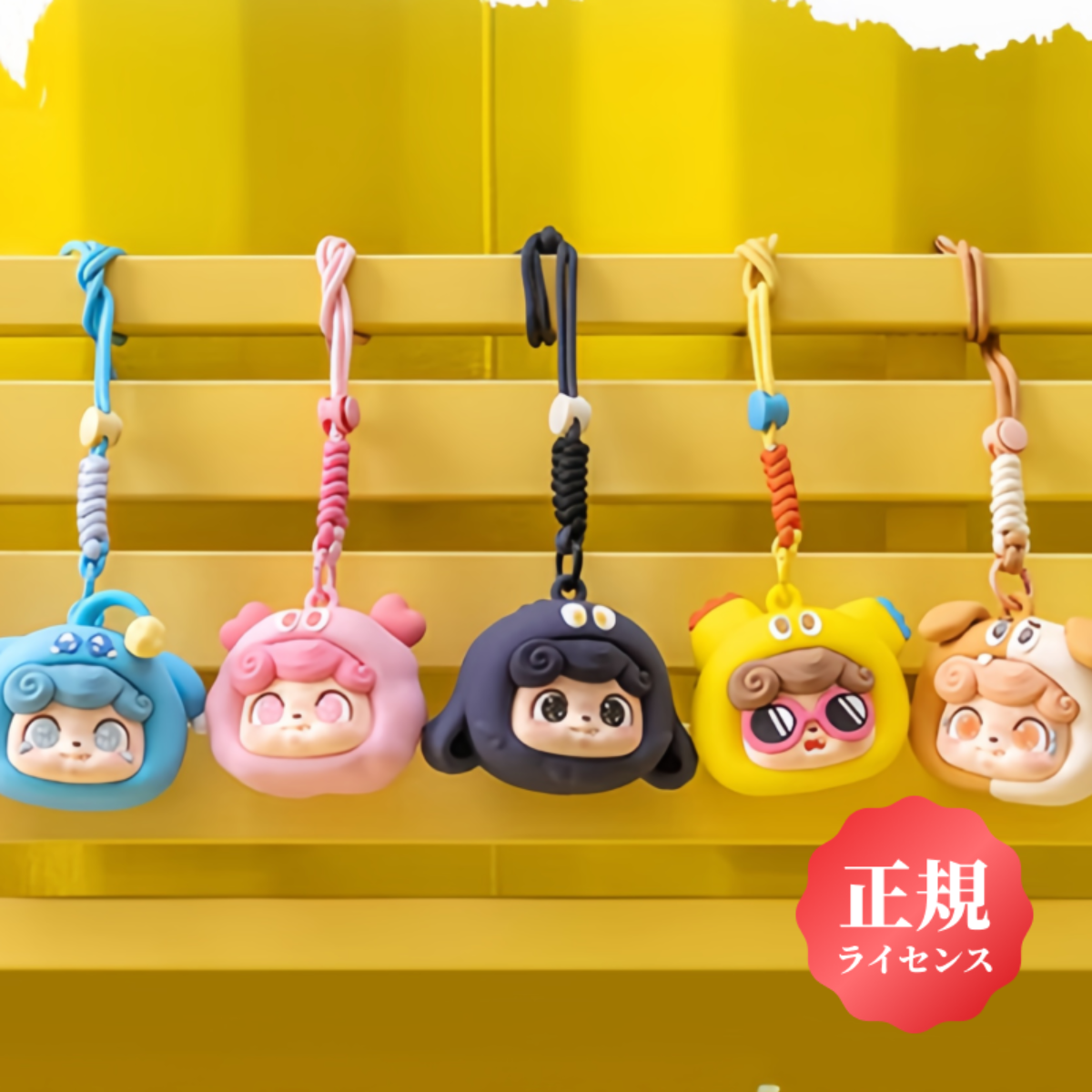 【JOTOYS】イヤホンケース｜キーホルダー・マスコット・トレーディングフィギュア・可愛い・癒し|undefined