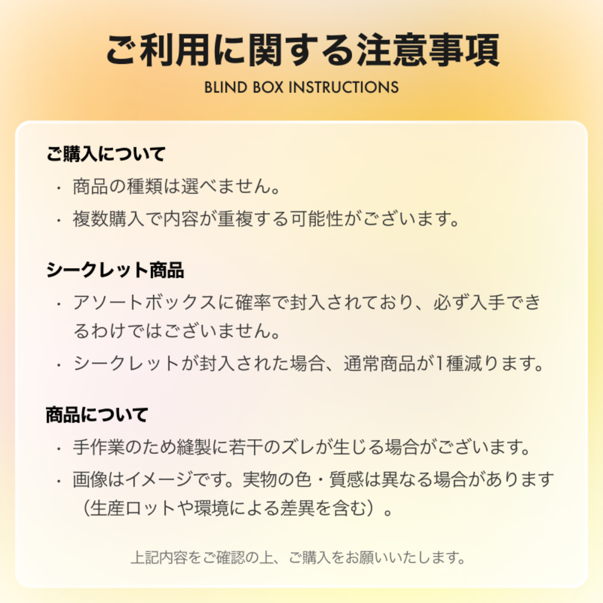 【JOTOYS】イヤホンケース｜キーホルダー・マスコット・トレーディングフィギュア・可愛い・癒し|undefined