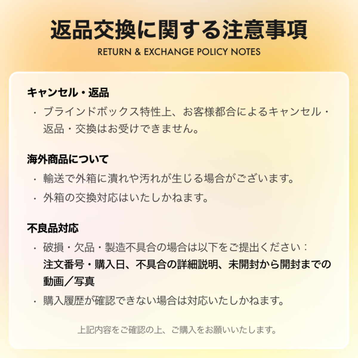 【JOTOYS】イヤホンケース｜キーホルダー・マスコット・トレーディングフィギュア・可愛い・癒し|undefined