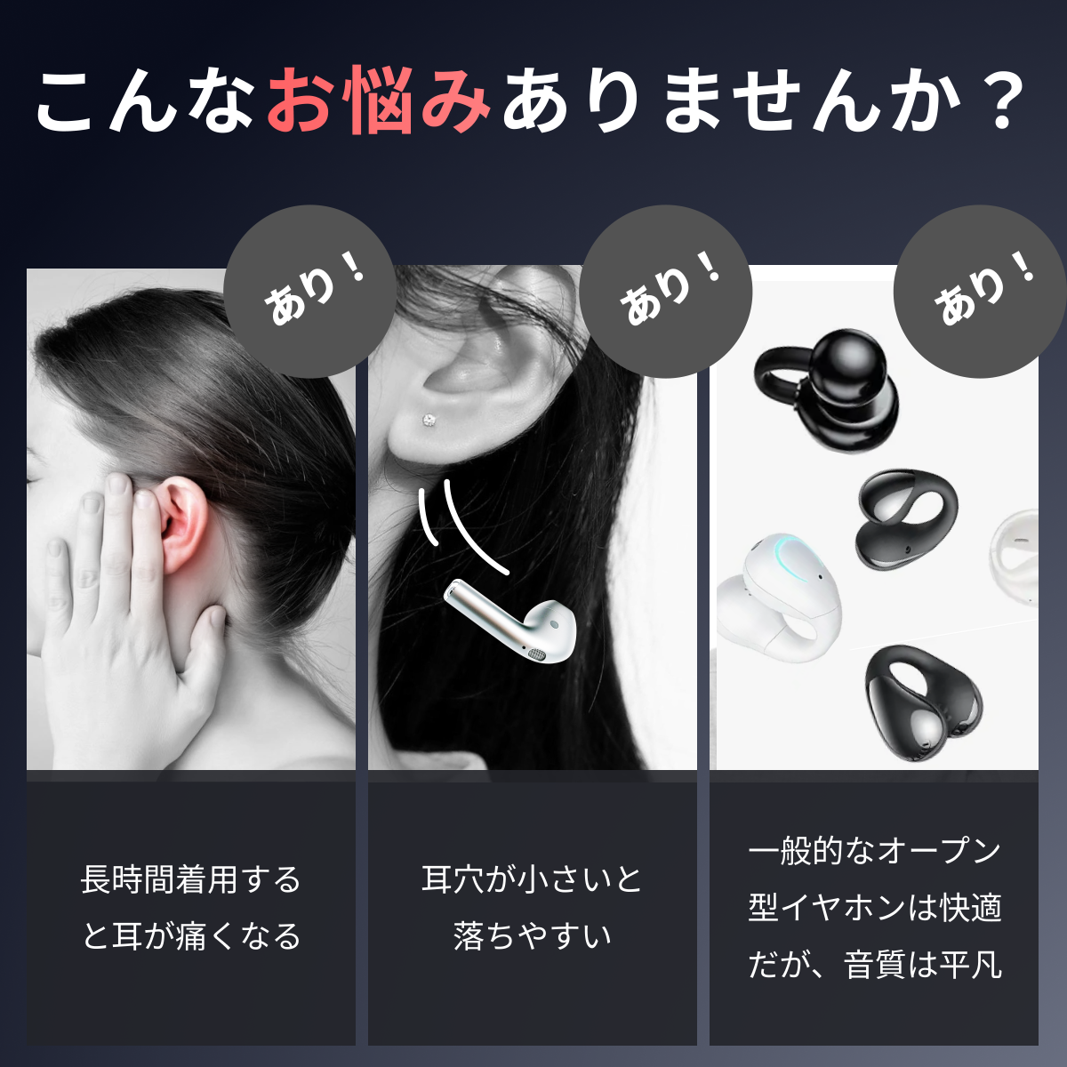 ワイヤレスイヤホン・Bluetooth・AuraHalo G1・高音質・快適|undefined