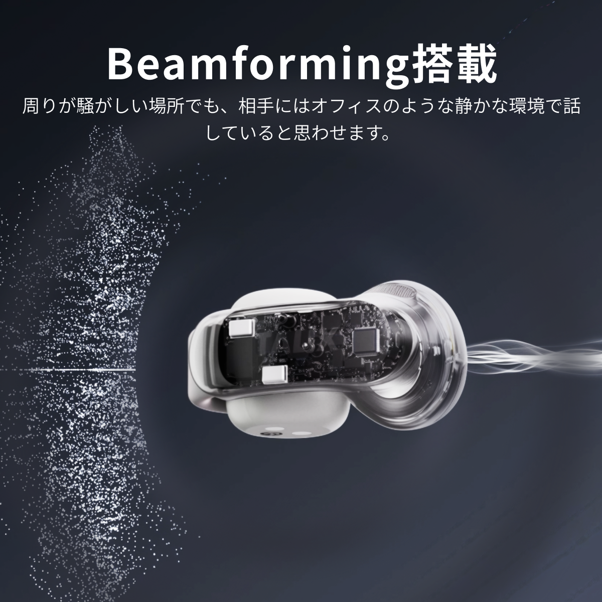 ワイヤレスイヤホン・Bluetooth・AuraHalo G1・高音質・快適|undefined