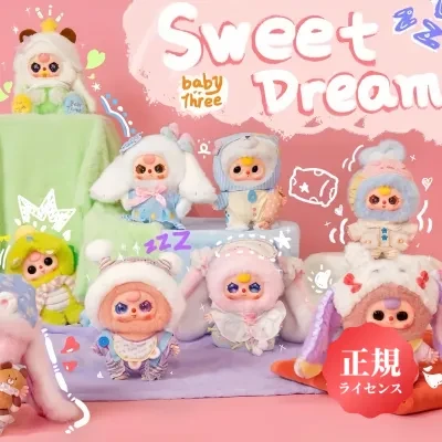 【BABY THREE】ぬいぐるみ・400%・ブラインドボックス・トイフィギュア・人気・可愛い・癒し