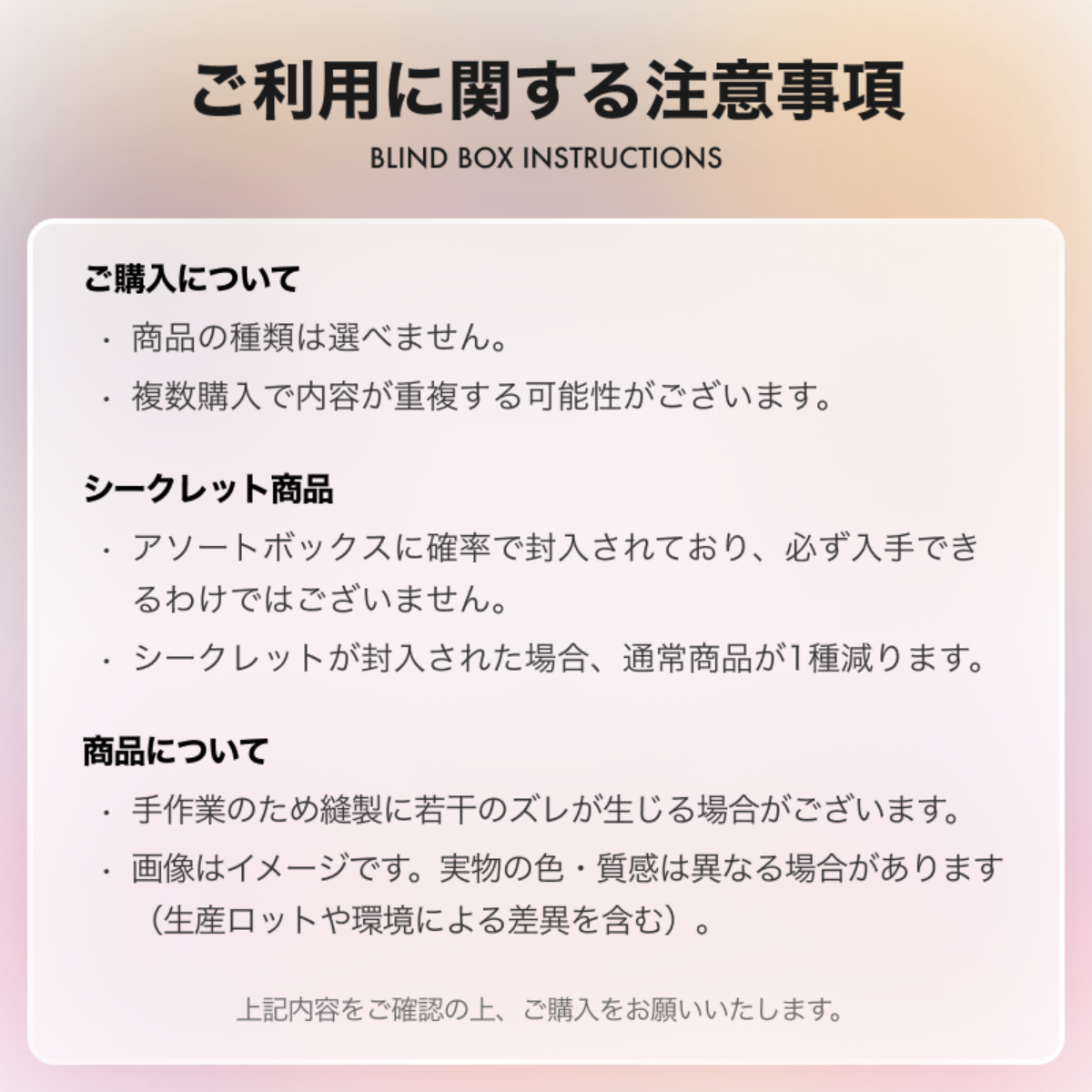 【BABY THREE】ぬいぐるみ・400%・ブラインドボックス・トイフィギュア・人気・可愛い・癒し|undefined