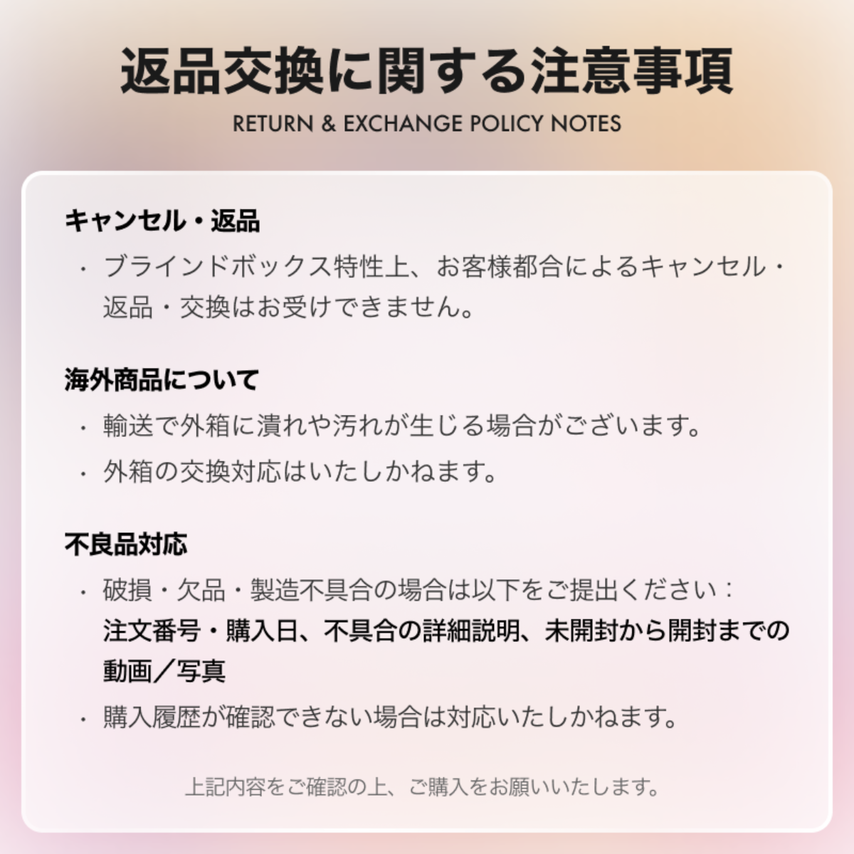 【BABY THREE】ぬいぐるみ・400%・ブラインドボックス・トイフィギュア・人気・可愛い・癒し|undefined