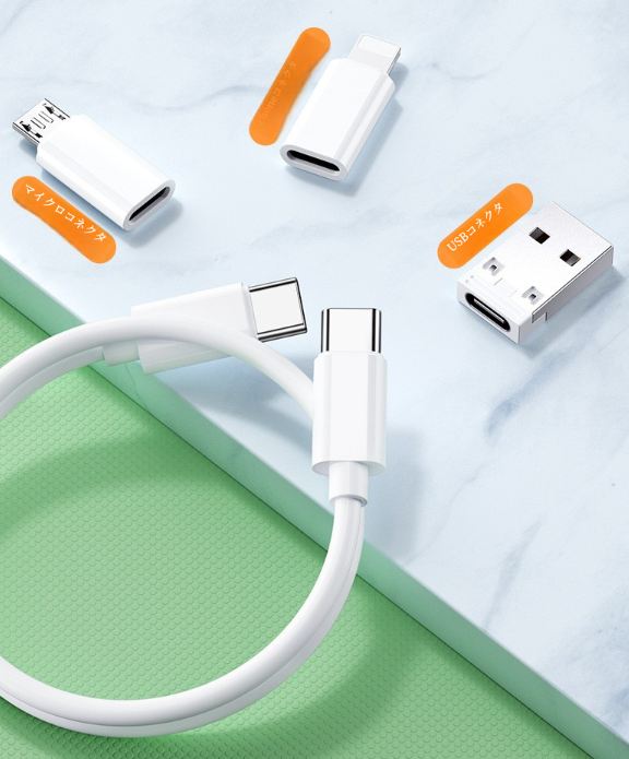 PISEN充電ケーブル｜60W・データケーブル・多機能・携帯収納・3in1・ミニ・アウトドア・充電ケーブル・急速充電・超便利な収納式、多機能収納ケース|undefined