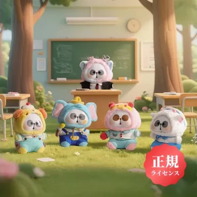 【TOYCITY】ぬいぐるみブラインドボックス｜アニマル・学校帰り・日常シリーズ・400%・置き物・かわいい・癒し