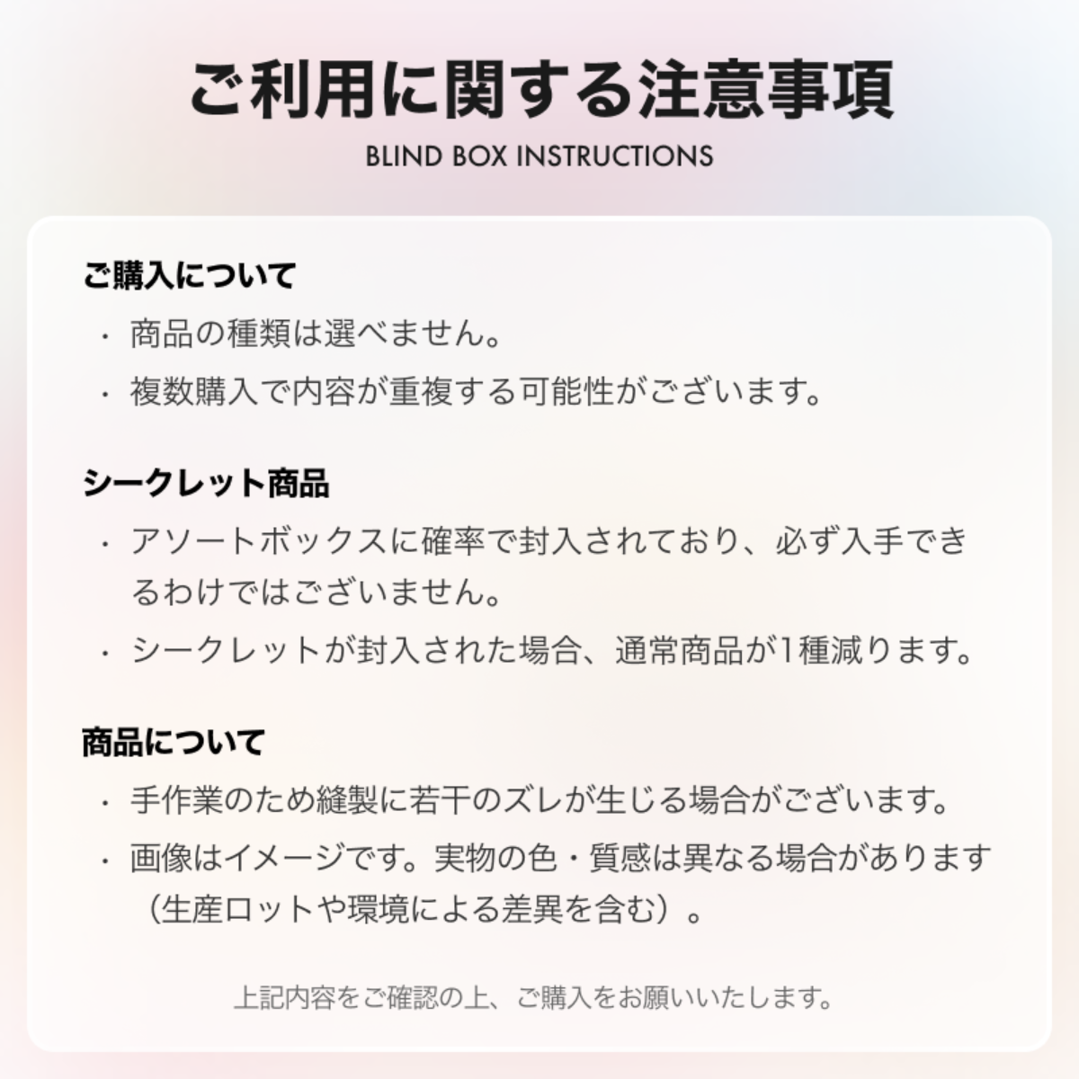 【Samuel Blind Box】可愛いペット｜ブラインドボックス・ぬいぐるみキーホルダー・ミニサイズ・かわいい・癒し系|undefined