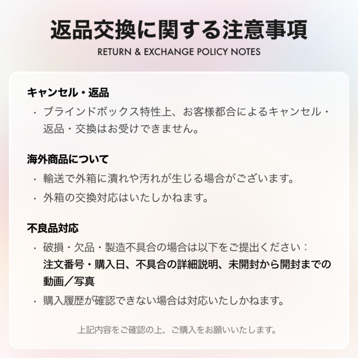 【Samuel Blind Box】可愛いペット｜ブラインドボックス・ぬいぐるみキーホルダー・ミニサイズ・かわいい・癒し系|undefined