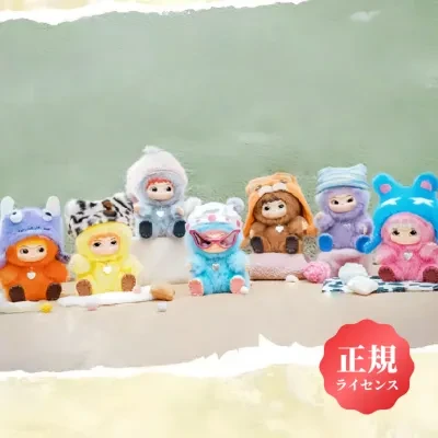 【WAKUKU】ブラインドボックス｜ぬいぐるみ・フィギュア・ドール・置き物・可愛い・おしゃれ・サプライズトイ