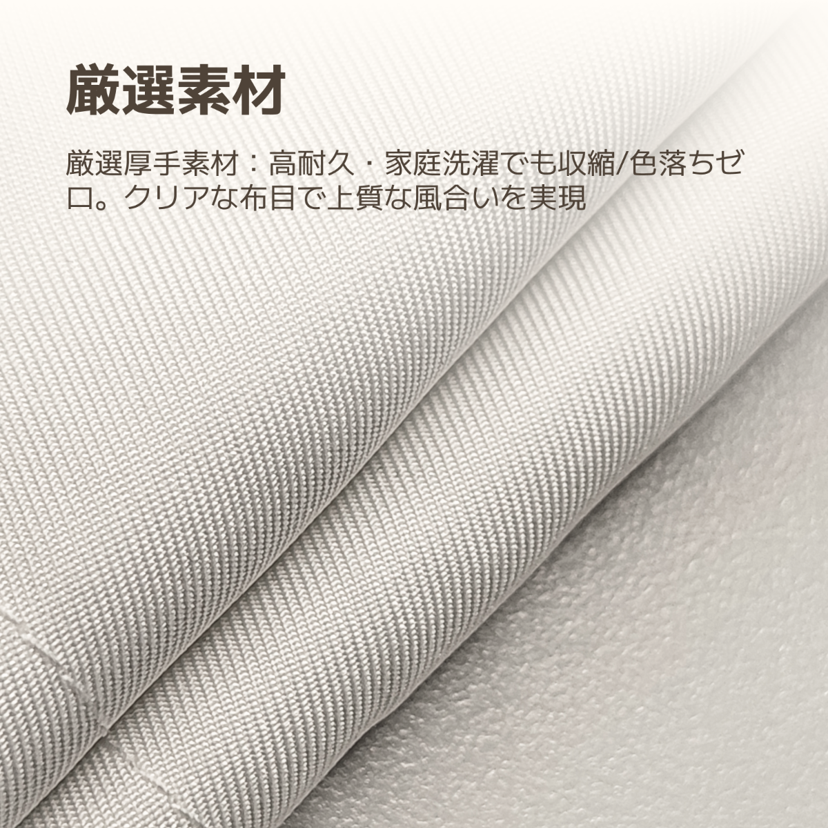 猫トイレカーテン｜清潔に保ち・猫が出入りやすい・33×33×0.3cm|undefined