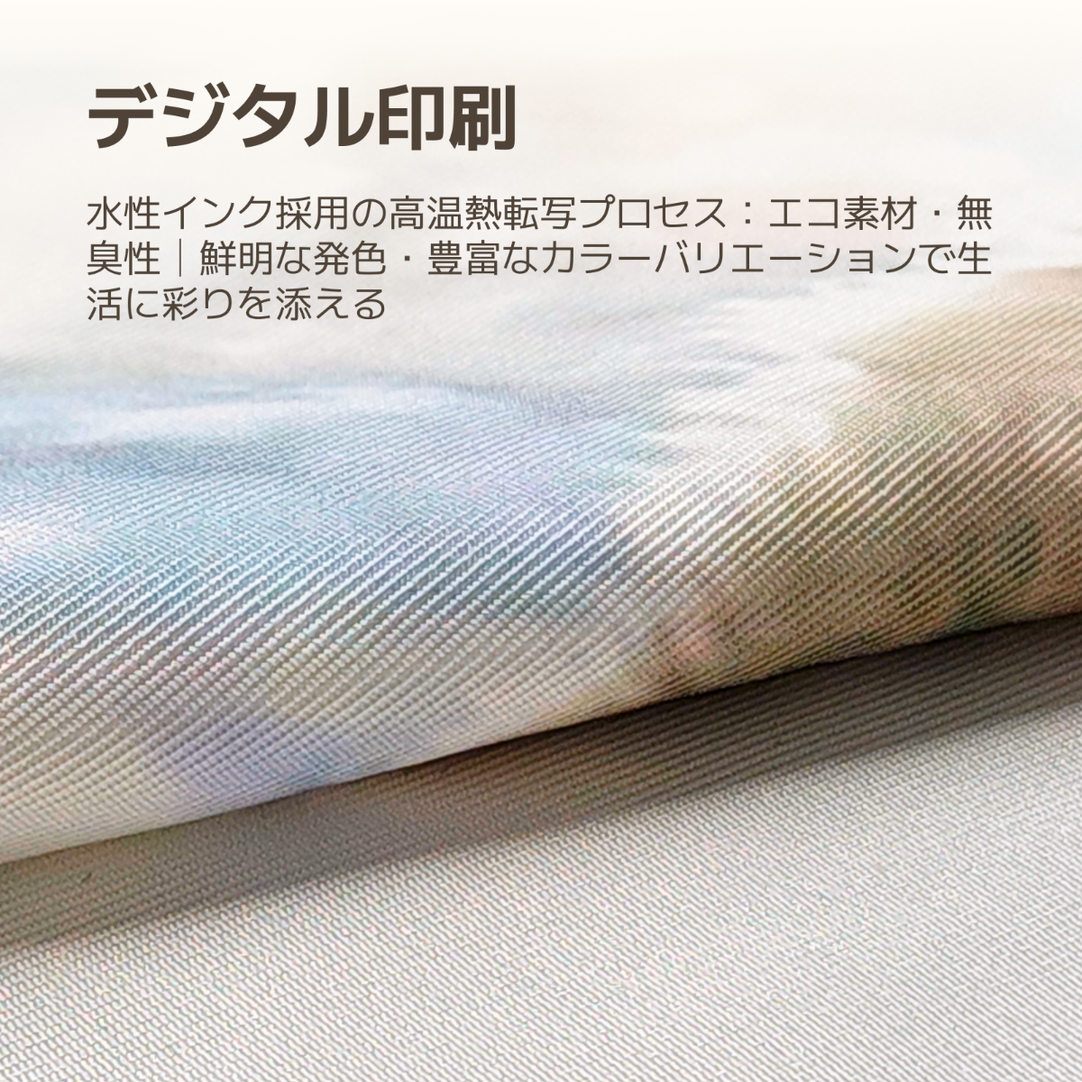 猫トイレカーテン｜清潔に保ち・猫が出入りやすい・33×33×0.3cm|undefined