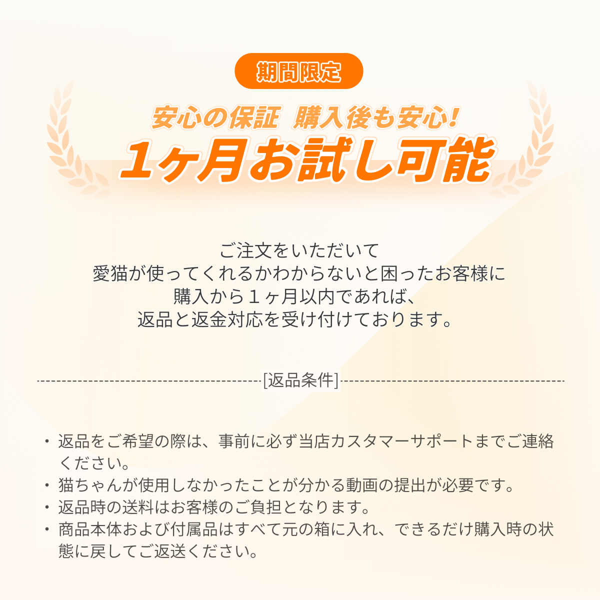 【日本初登場】HHOLOVE 自動猫トイレ Pro L1 ダークグレー\MakuakeカテゴリTOP 3/全額ポイント還元・1年間付属品無料｜最新スマート猫トイレ｜全自動清掃｜スマホ遠隔操作iOS/Android対応｜自動脱臭｜多頭飼い対応｜日本語説明書付き｜1年保証｜国内発送|undefined