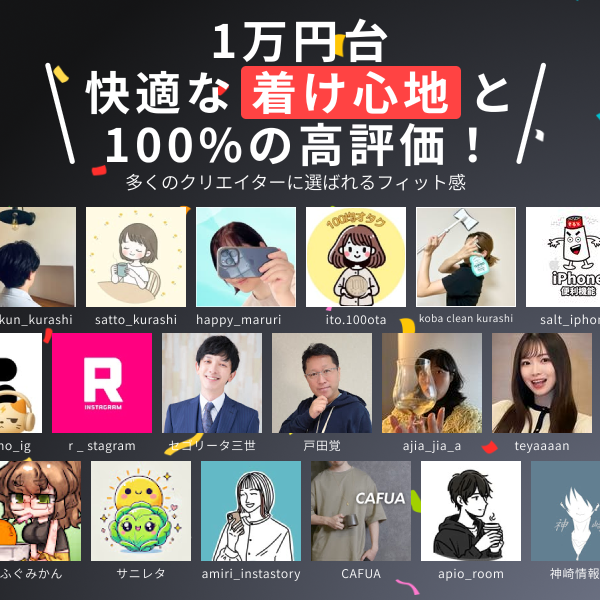 AuraHalo G1｜ワイヤレスイヤホン｜通話ノイズキャンセリング｜AuraHalo G1｜高音質｜快適｜IPX防水|undefined