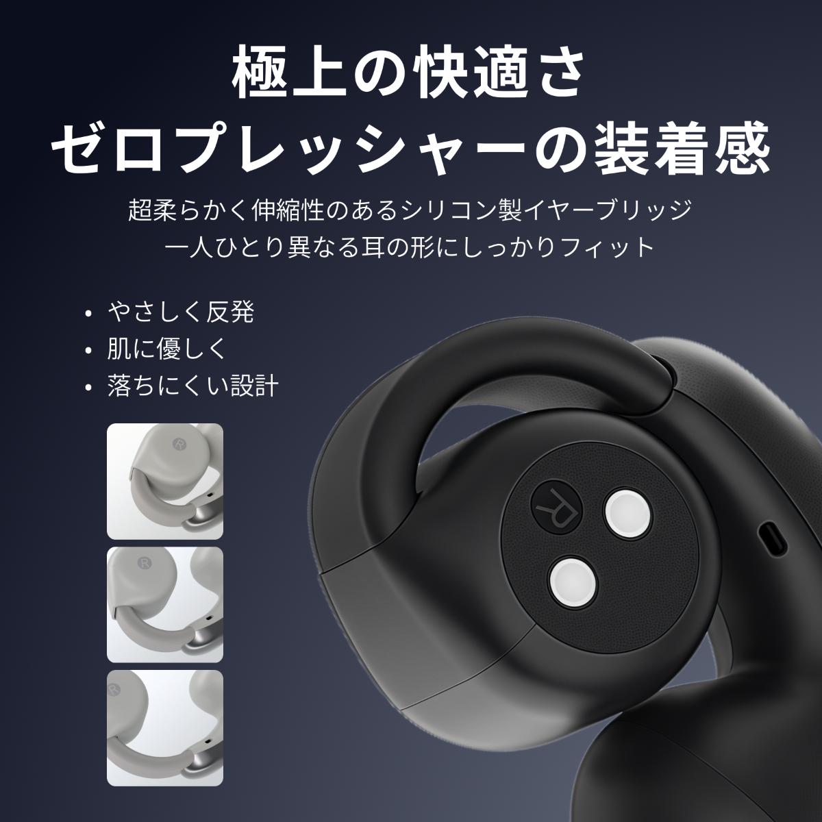 AuraHalo G1｜ワイヤレスイヤホン｜通話ノイズキャンセリング｜AuraHalo G1｜高音質｜快適｜IPX防水|undefined