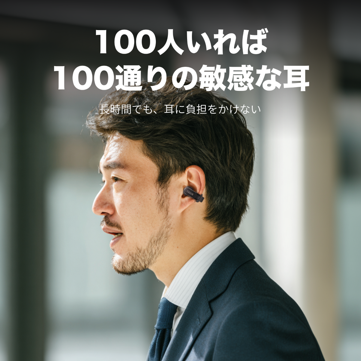 AuraHalo G1｜ワイヤレスイヤホン｜通話ノイズキャンセリング｜AuraHalo G1｜高音質｜快適｜IPX防水|undefined