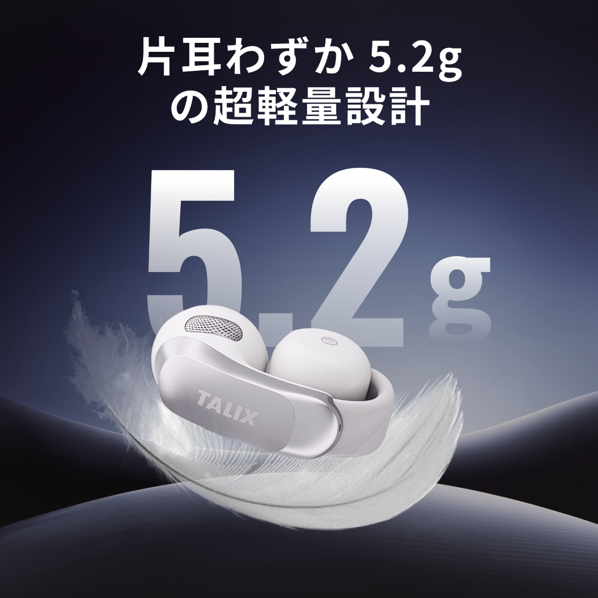 AuraHalo G1｜ワイヤレスイヤホン｜通話ノイズキャンセリング｜AuraHalo G1｜高音質｜快適｜IPX防水|undefined