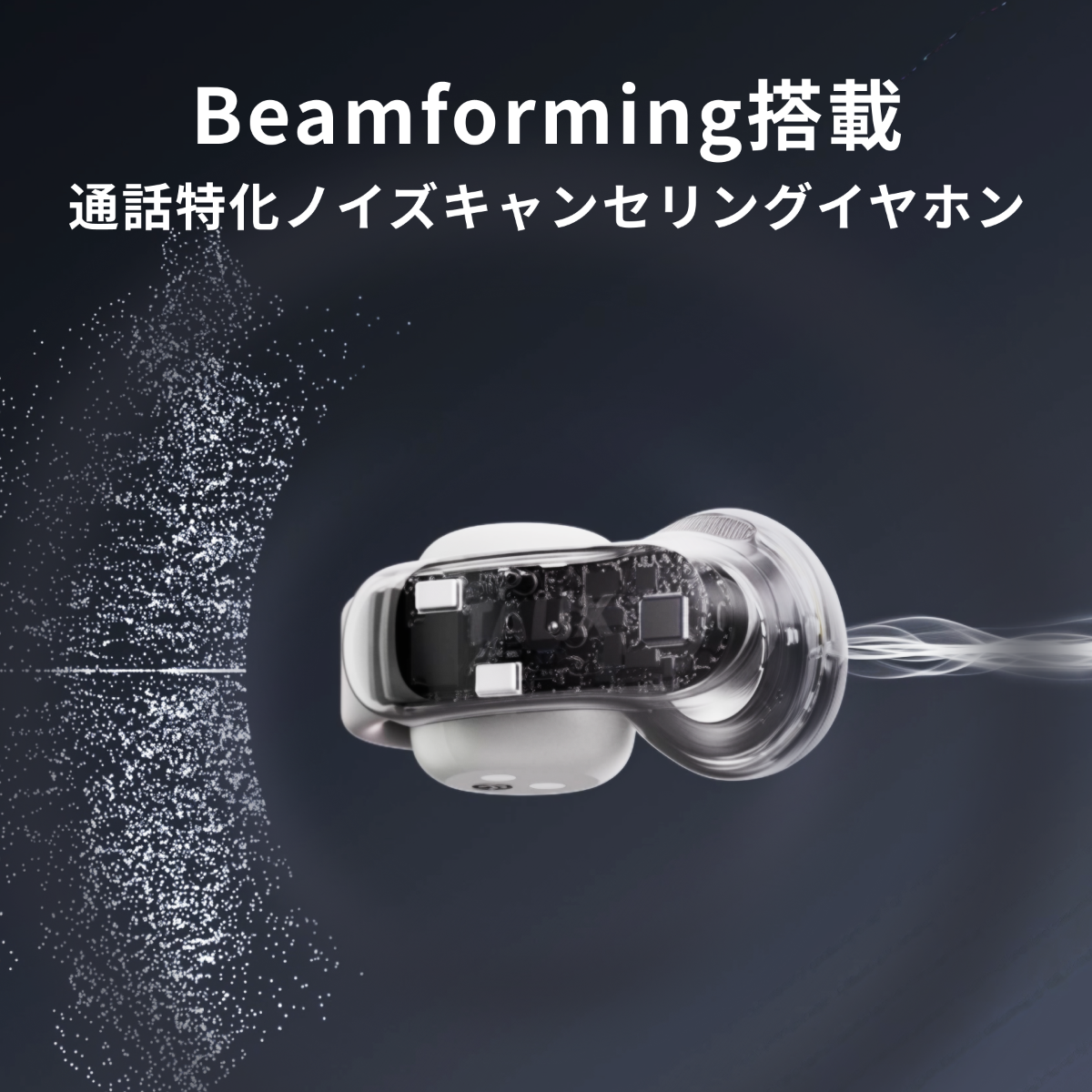 AuraHalo G1｜ワイヤレスイヤホン｜通話ノイズキャンセリング｜AuraHalo G1｜高音質｜快適｜IPX防水|undefined