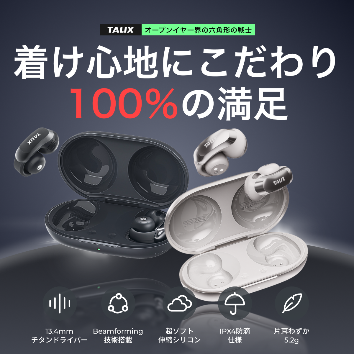 STAINLESSイヤホン イヤホン｜7sGood通販 | 7sGood通販