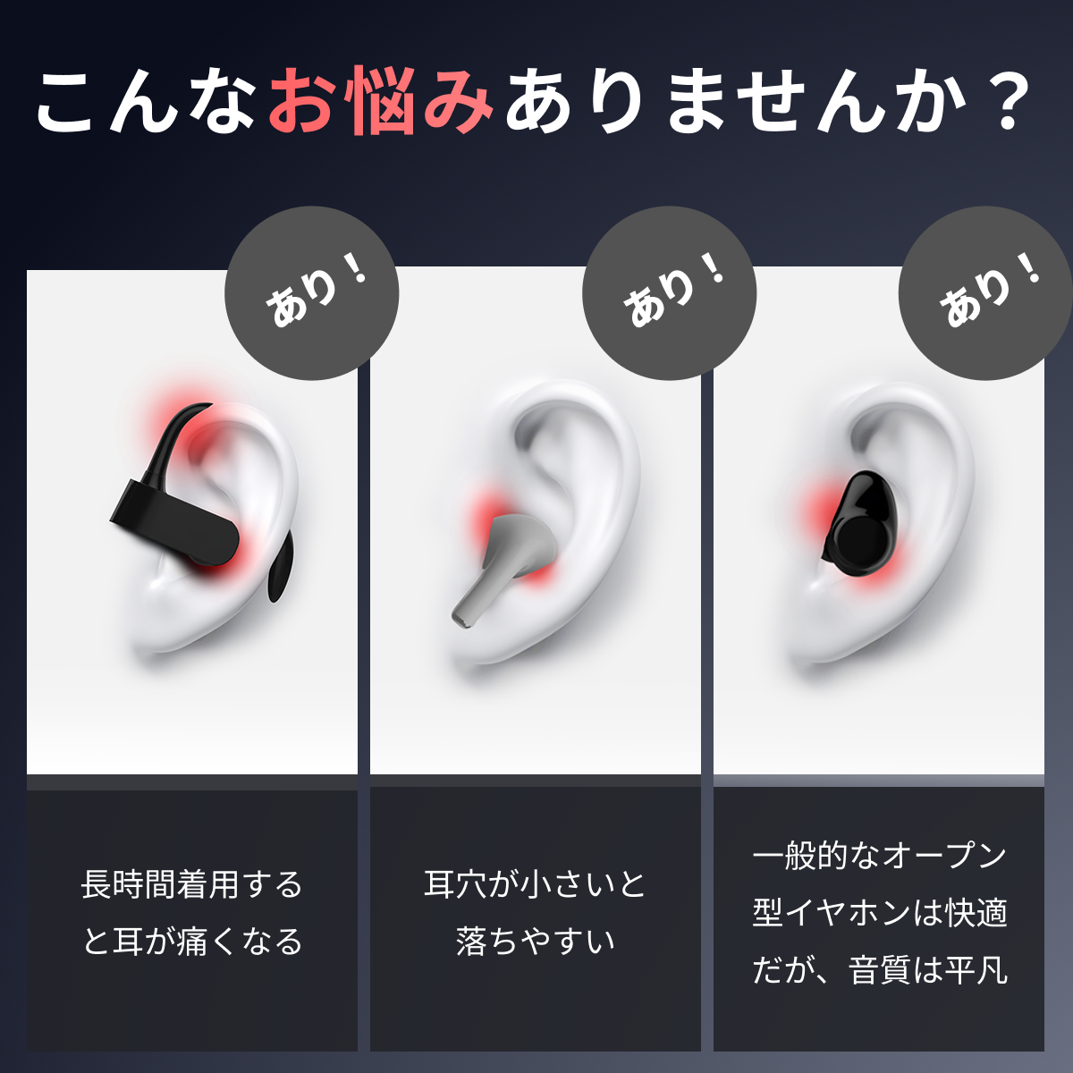 AuraHalo G1｜ワイヤレスイヤホン｜通話ノイズキャンセリング｜AuraHalo G1｜高音質｜快適｜IPX防水|undefined