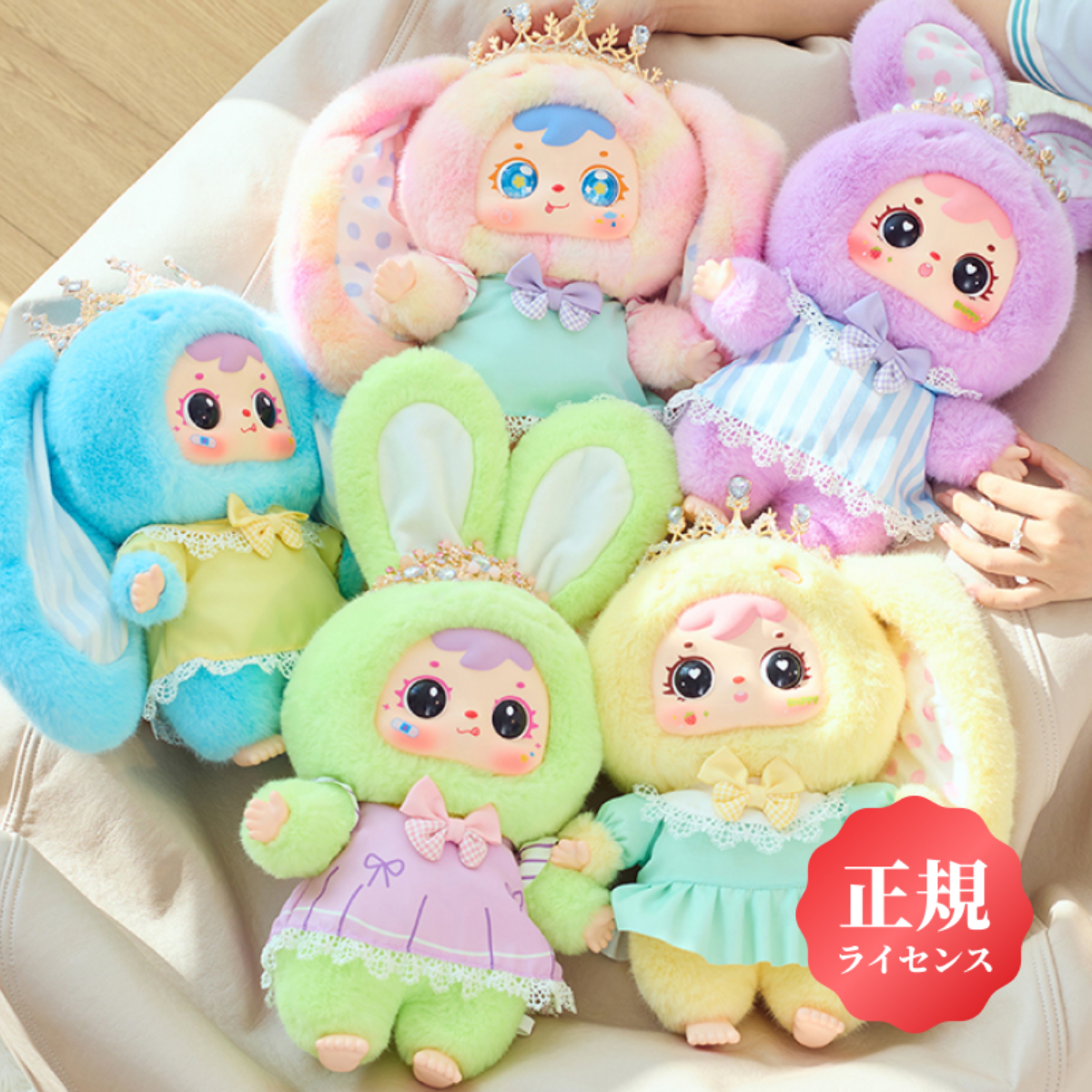 うさぎ | 7sGood通販