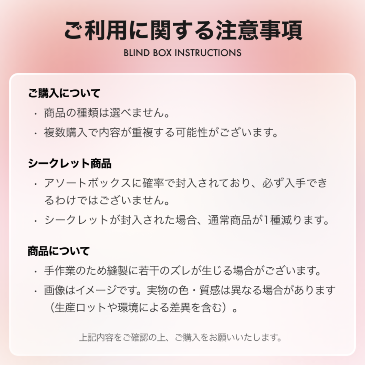 【BABY THREE】12星座シリーズブラインドボックス・トレンディなぬいぐるみペンダント・かわいい・ギフト・人形・ぬいぐるみおもちゃ|undefined