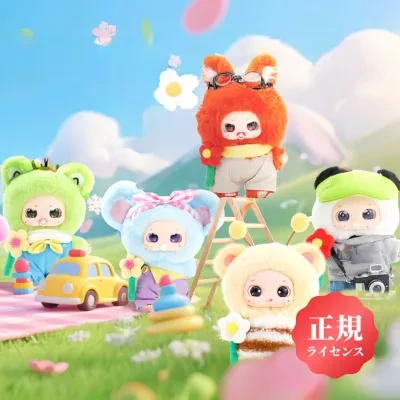 ノーバオ・春のおさんぽ隊｜ぬいぐるみ・ブラインドボックス・フィギュア・ギフト・ペンダント・新しい・ユニーク