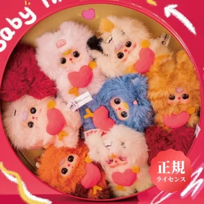 【baby three】愛の神キューピッド｜ぬいぐるみボックス・ペンダント・かわいい・ファッション