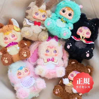 Samuel 【Samuel Blind Box】月光ソナタブラインドボックス｜ペンダント・トレーディングフィギュア・置物・ギフト・トレンドおもちゃ・かわいい