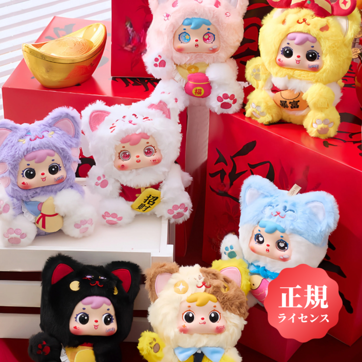 babythree幼稚園1box 8個 お取り寄せ babythree幼稚園1box 8個 お