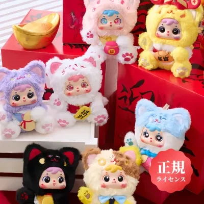 Samuel 【Samuel】招き猫・ぬいぐるみ・ブラインドボックス・置物・寝室の飾り・祝日のギフト・縁起が良い・かわいい