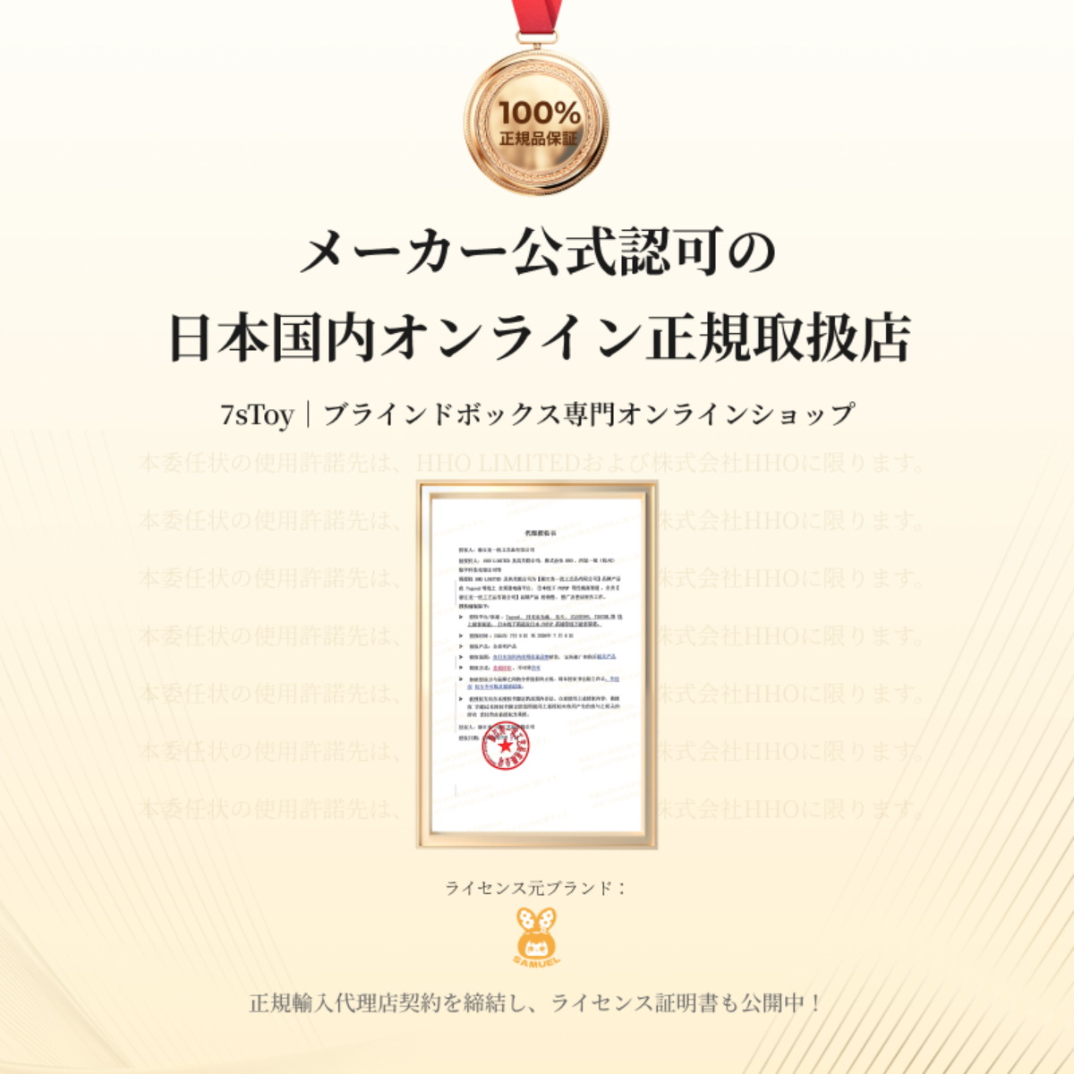 【Samuel】招き猫・ぬいぐるみ・ブラインドボックス・置物・寝室の飾り・祝日のギフト・縁起が良い・かわいい|undefined