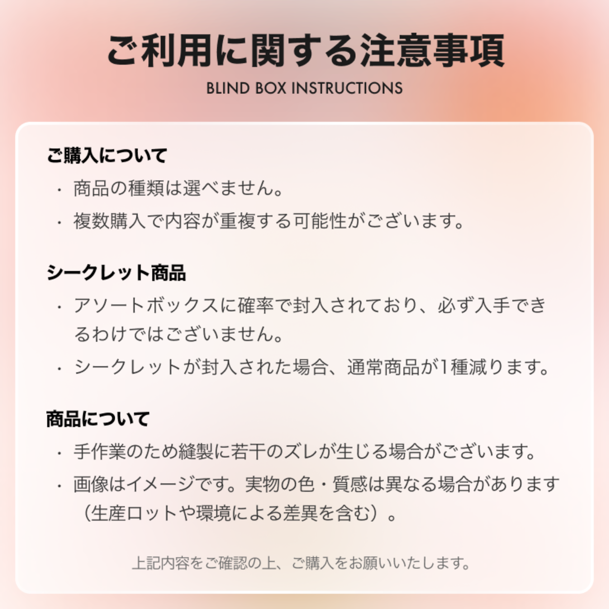 【Samuel】招き猫・ぬいぐるみ・ブラインドボックス・置物・寝室の飾り・祝日のギフト・縁起が良い・かわいい|undefined