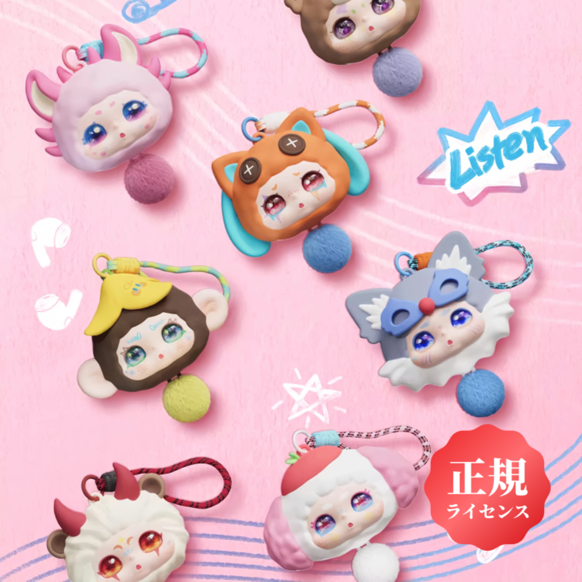 ⭐︎M様、9月１日⭐︎Baby three 招き猫　　シークレット babythree80% シークレット招き猫シリーズ - メルカリ