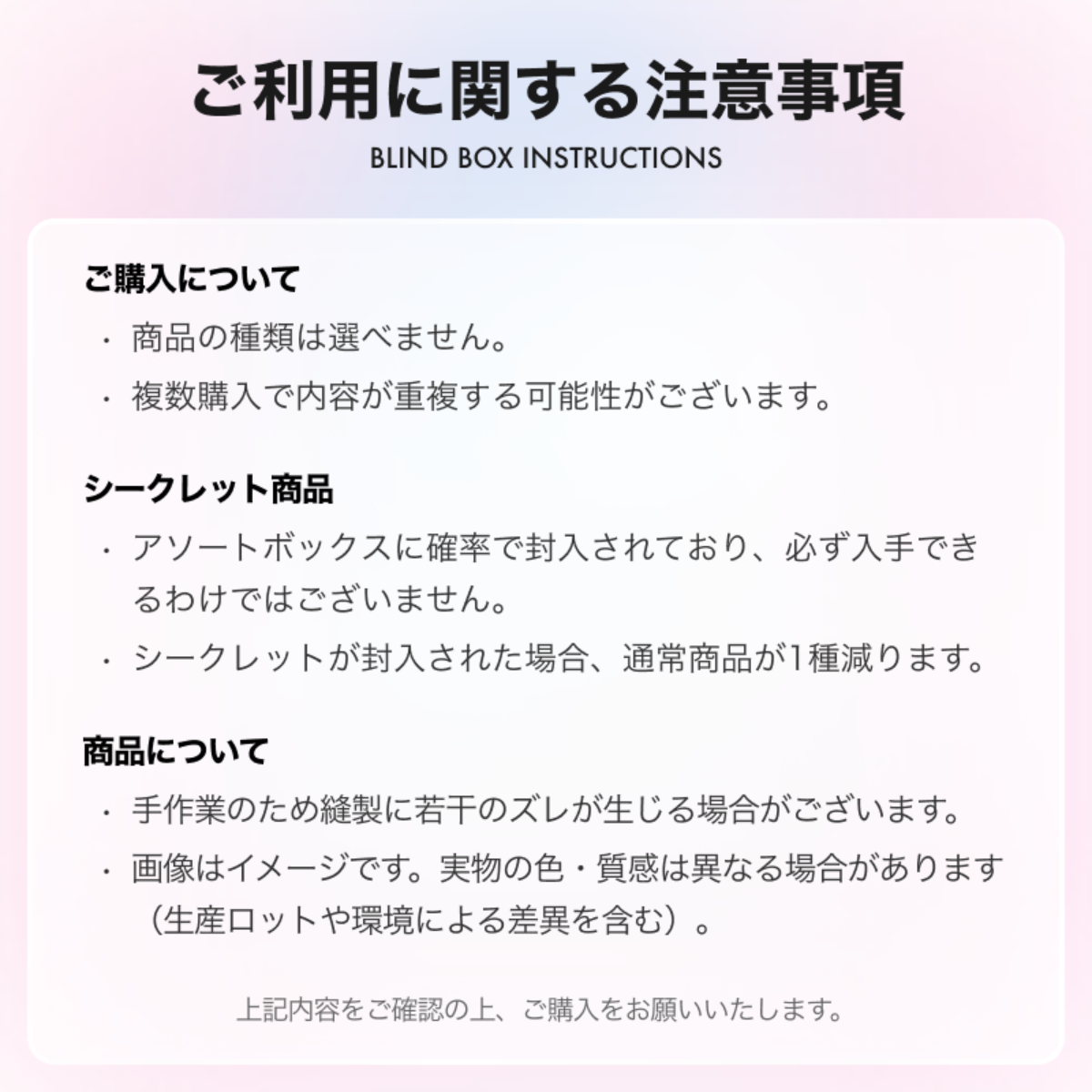 【KIMMON】 ヘッドホンバッグ｜ブラインドボックス・スマホストラップ シリーズ・フィギュア・ギフト・新しくてユニークなおもちゃ|undefined