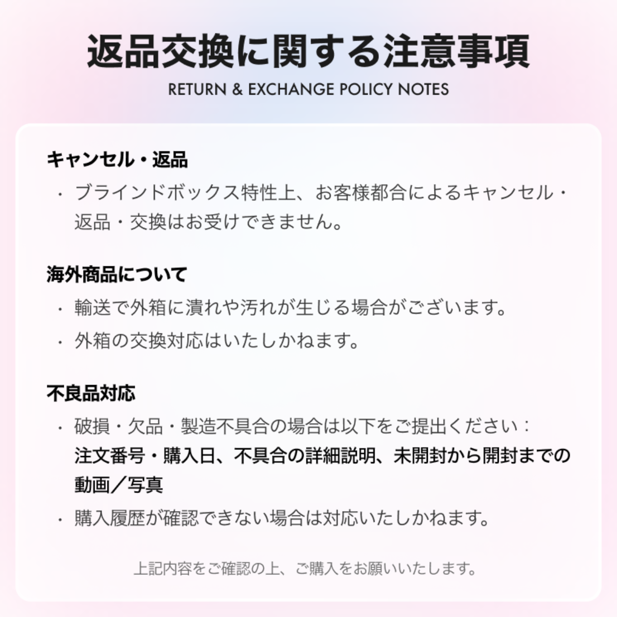 【KIMMON】 ヘッドホンバッグ｜ブラインドボックス・スマホストラップ シリーズ・フィギュア・ギフト・新しくてユニークなおもちゃ|undefined