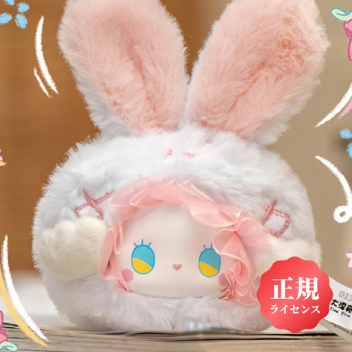 【LUCKY EMMA】動物ティータイムぬいぐるみ｜ブラインドボックス・かわいい・ファッション・ペンダント|undefined