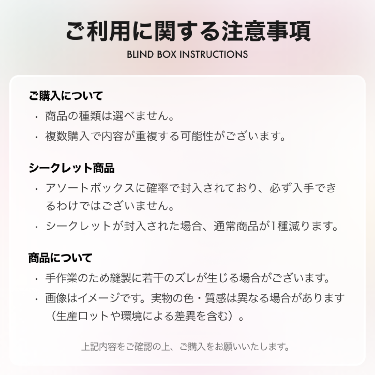 【LUCKY EMMA】動物ティータイムぬいぐるみ｜ブラインドボックス・かわいい・ファッション・ペンダント|undefined