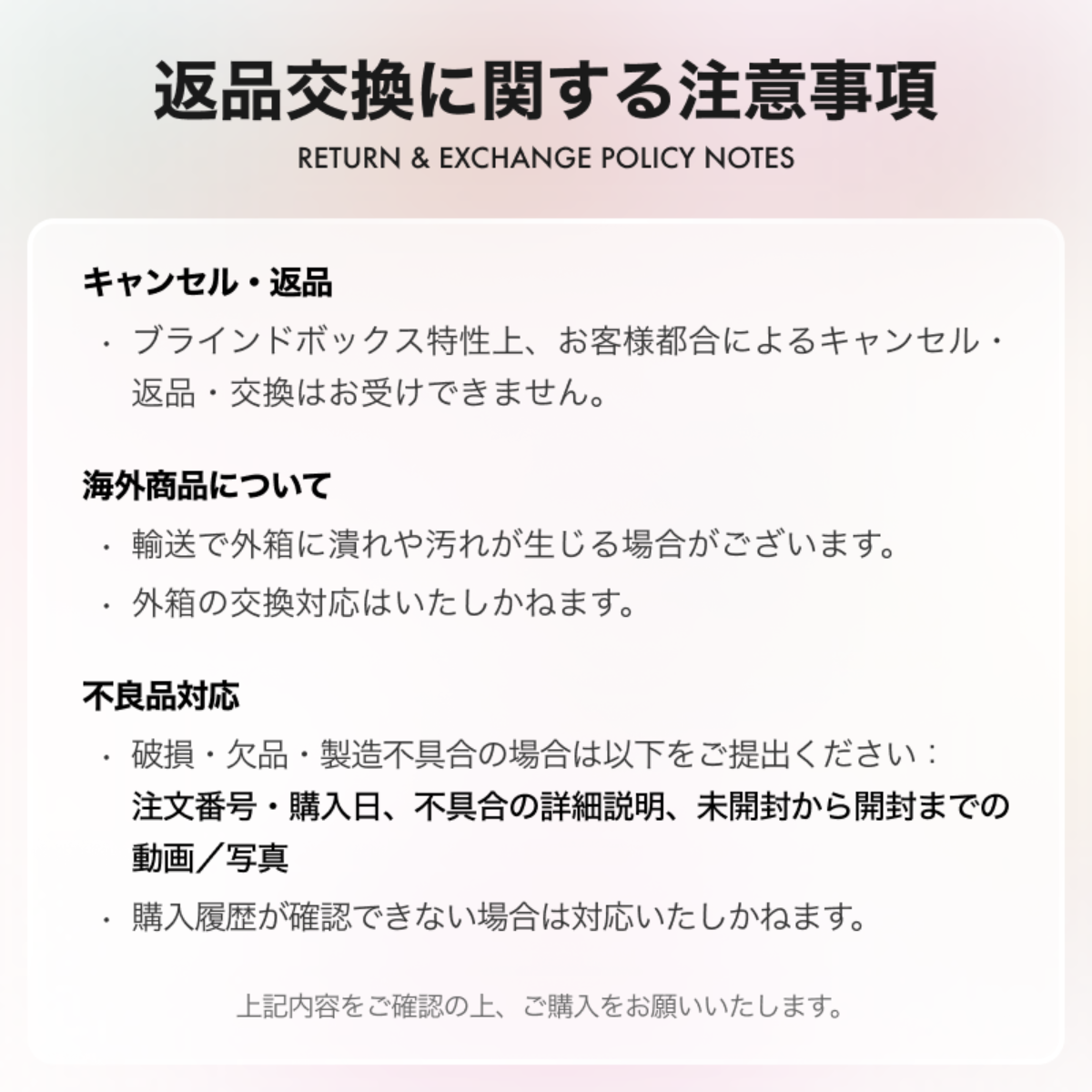 【LUCKY EMMA】動物ティータイムぬいぐるみ｜ブラインドボックス・かわいい・ファッション・ペンダント|undefined