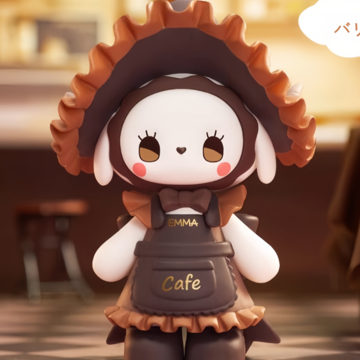 【正規品EMMAカフェ・1個】ブラインドボックス・フィギュア|undefined