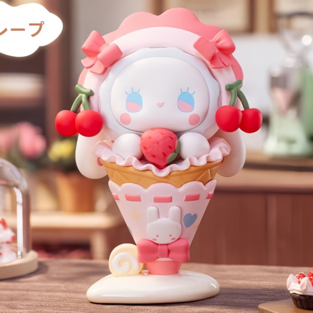 【正規品EMMAカフェ・1個】ブラインドボックス・フィギュア|undefined