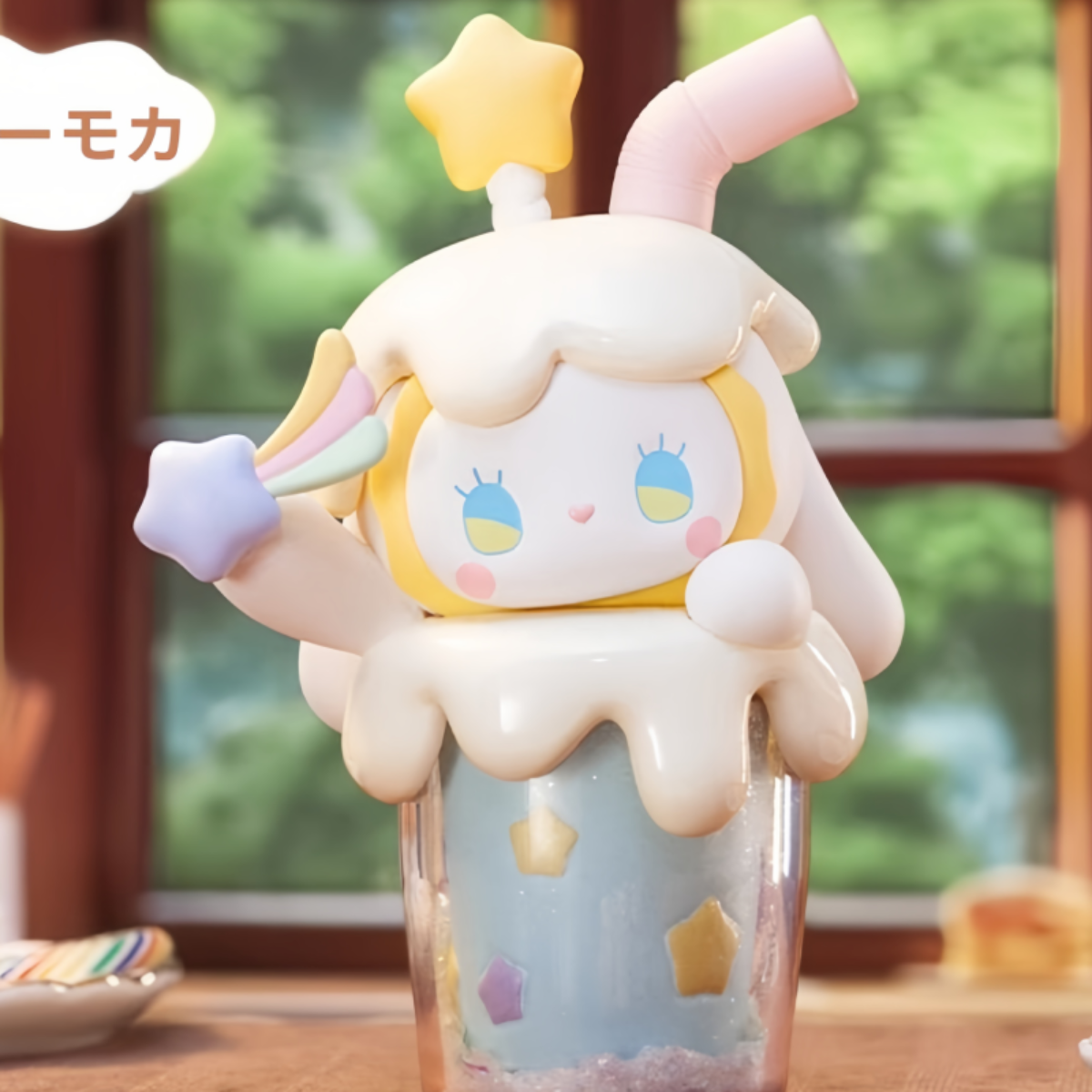 【正規品EMMAカフェ・1個】ブラインドボックス・フィギュア|undefined